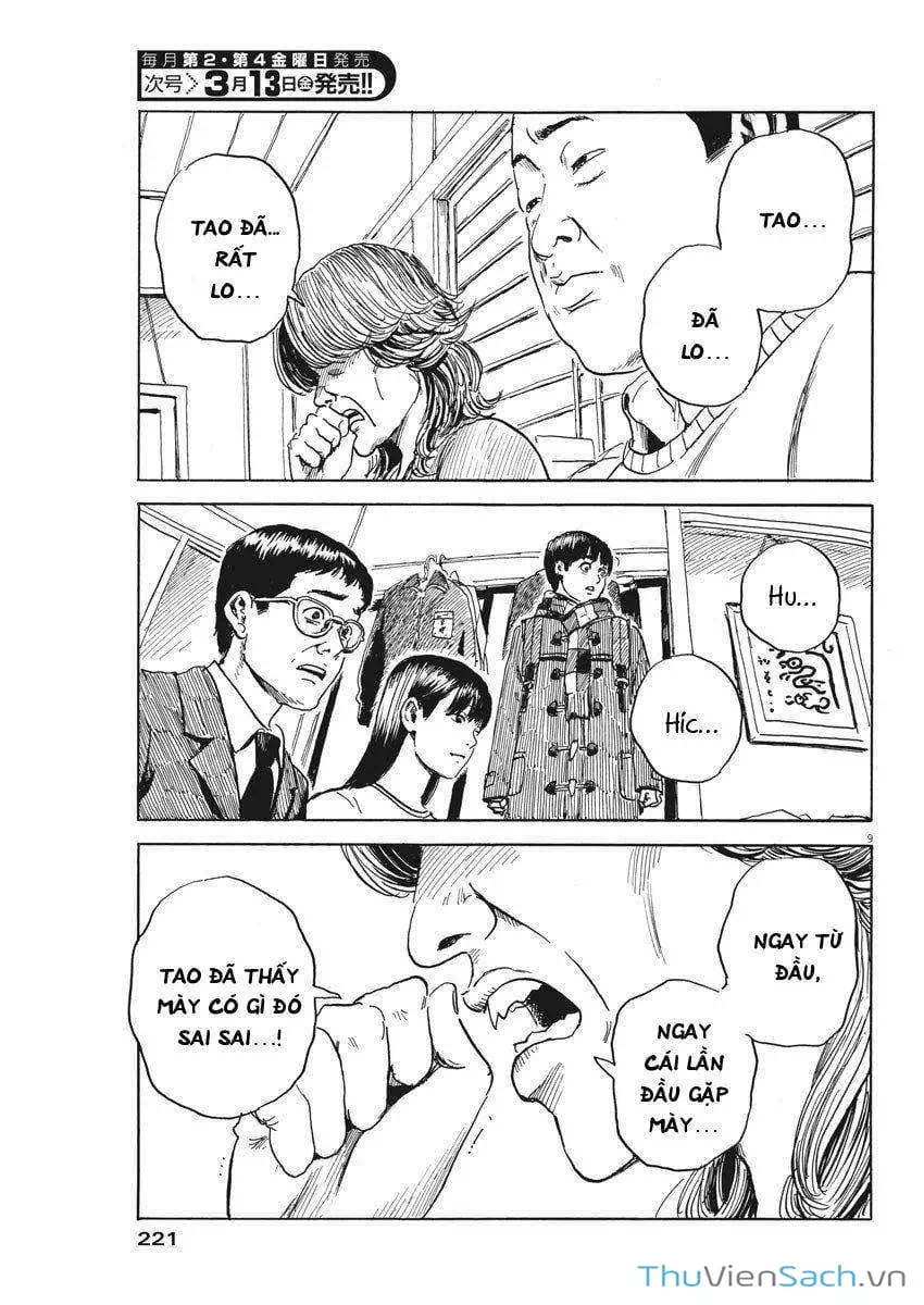 Truyện Tranh Vệt Máu Bên Đường - Chi No Wadachi trang 4