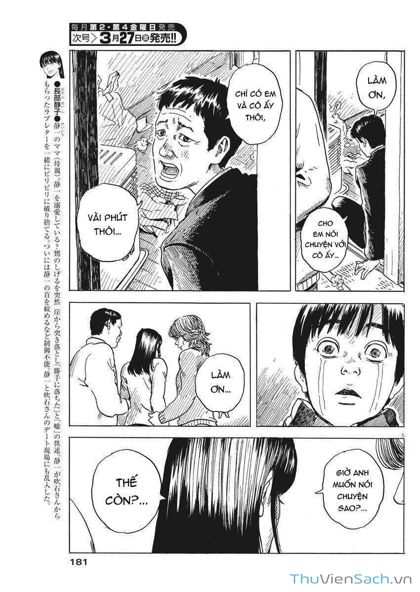 Truyện Tranh Vệt Máu Bên Đường - Chi No Wadachi trang 4