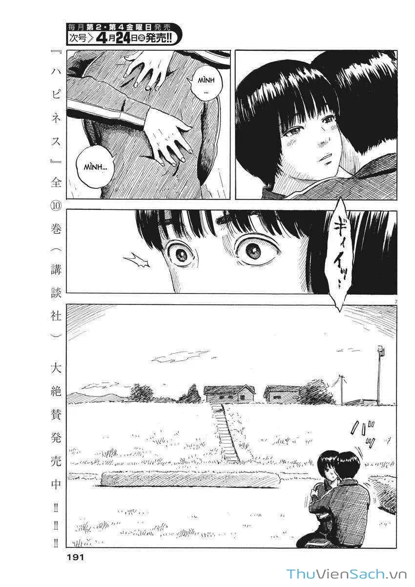 Truyện Tranh Vệt Máu Bên Đường - Chi No Wadachi trang 4