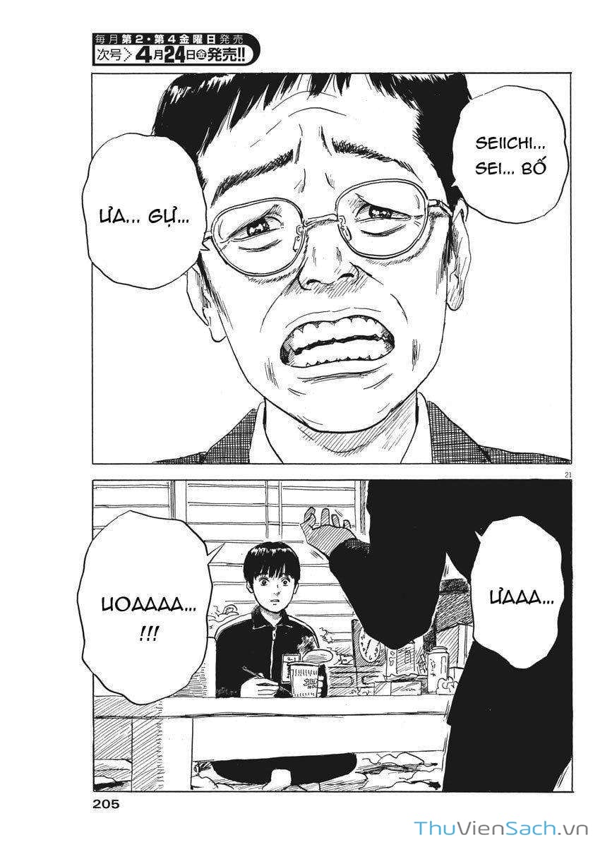 Truyện Tranh Vệt Máu Bên Đường - Chi No Wadachi trang 4