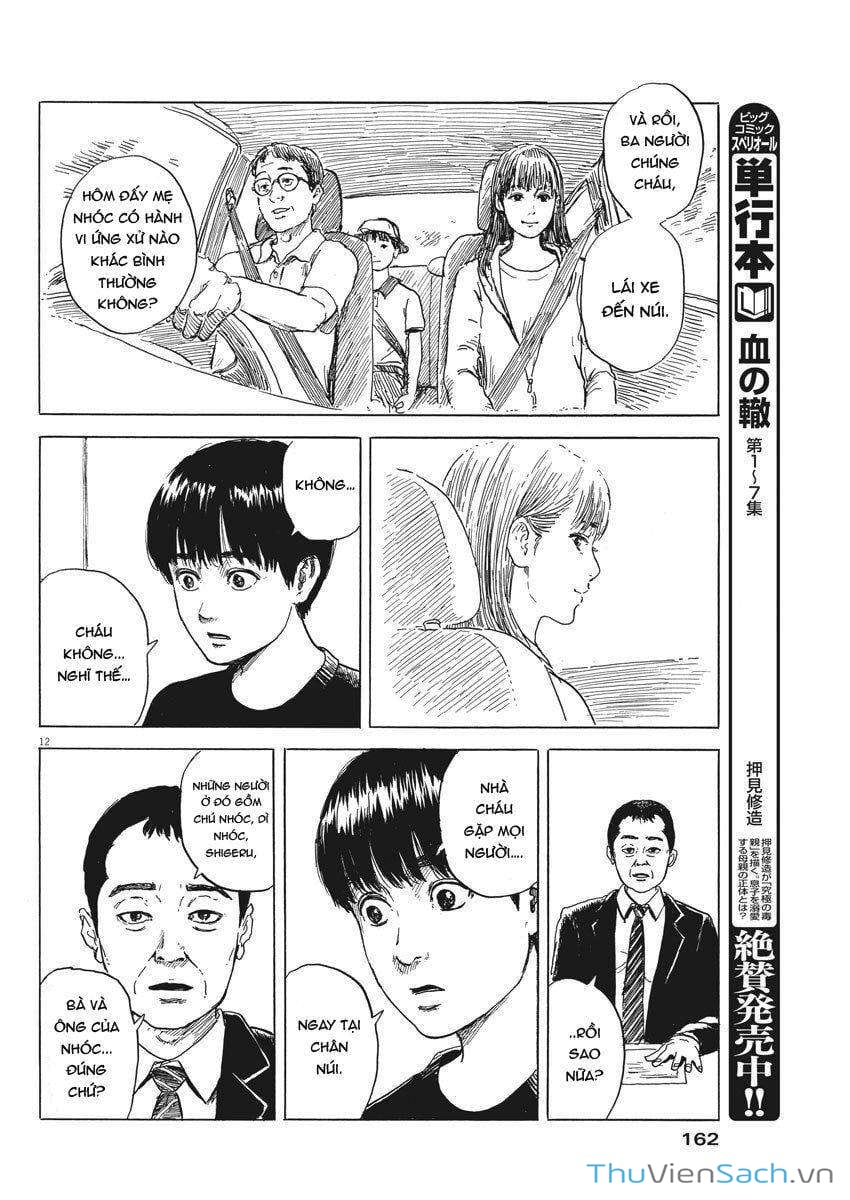 Truyện Tranh Vệt Máu Bên Đường - Chi No Wadachi trang 4