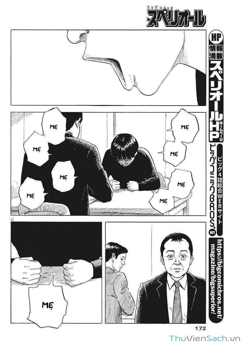 Truyện Tranh Vệt Máu Bên Đường - Chi No Wadachi trang 4