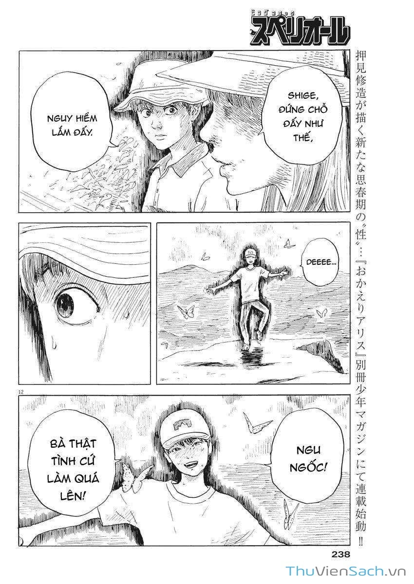 Truyện Tranh Vệt Máu Bên Đường - Chi No Wadachi trang 4