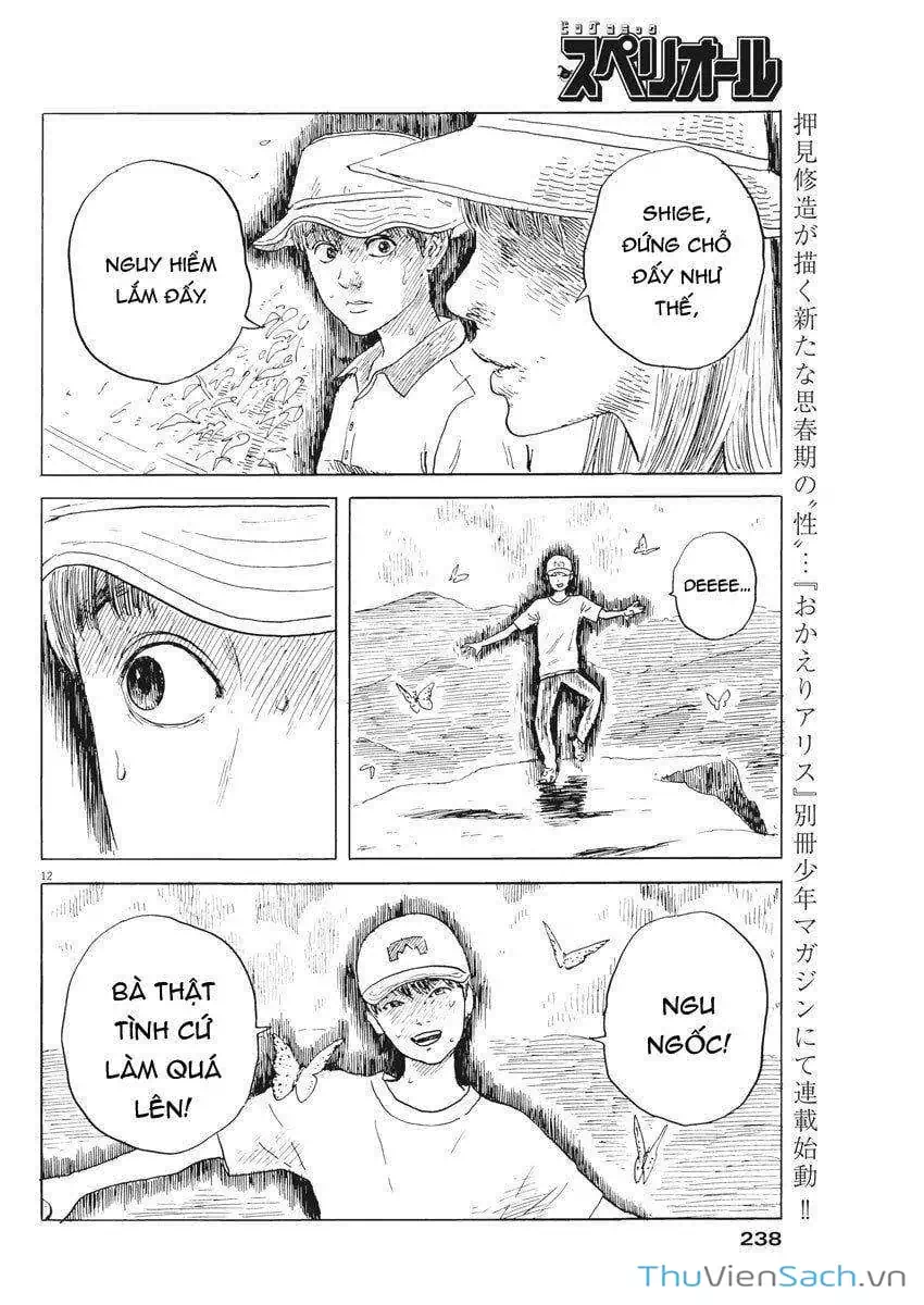 Truyện Tranh Vệt Máu Bên Đường - Chi No Wadachi trang 4