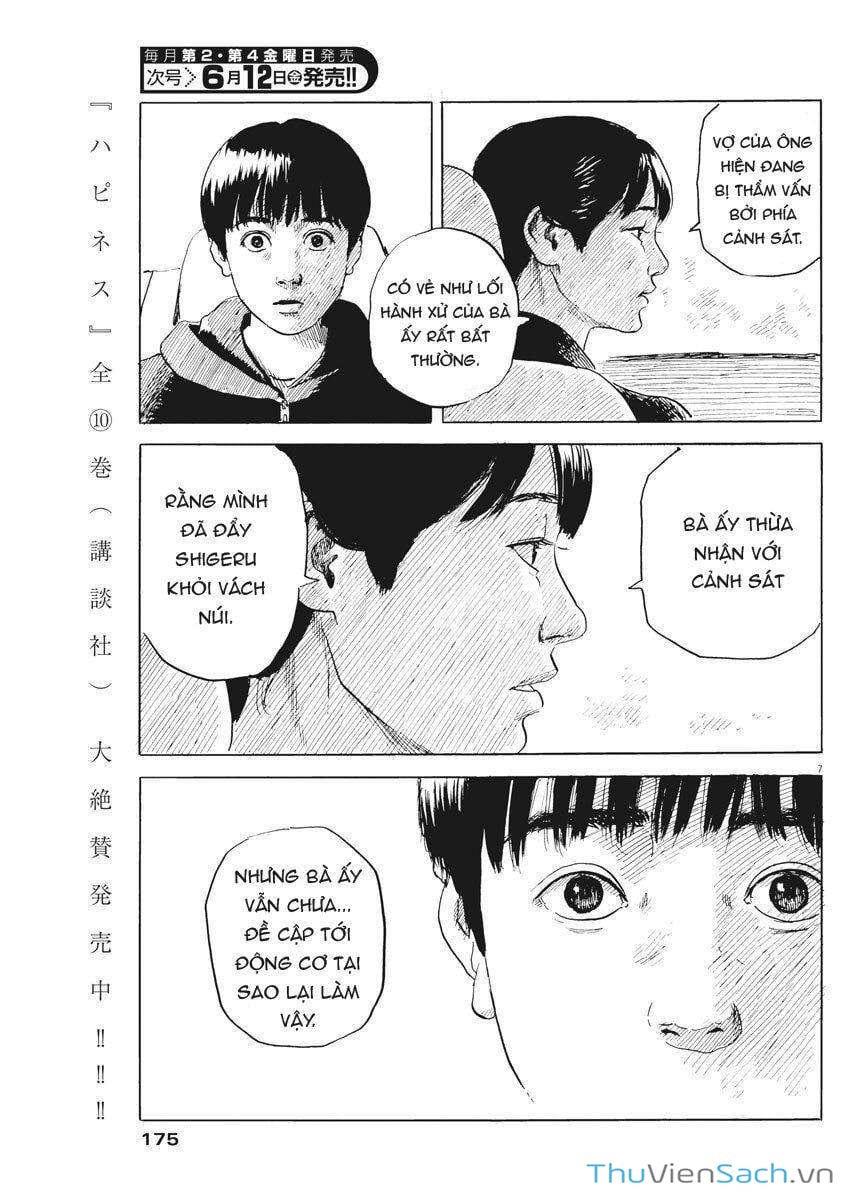 Truyện Tranh Vệt Máu Bên Đường - Chi No Wadachi trang 4