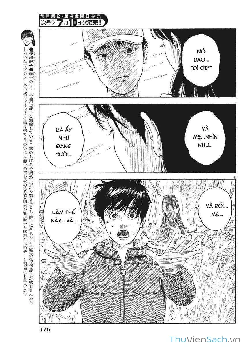 Truyện Tranh Vệt Máu Bên Đường - Chi No Wadachi trang 4