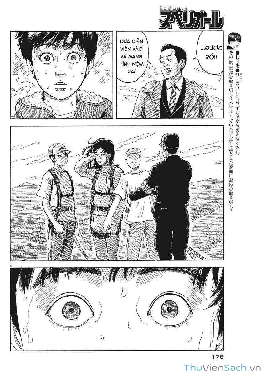 Truyện Tranh Vệt Máu Bên Đường - Chi No Wadachi trang 4