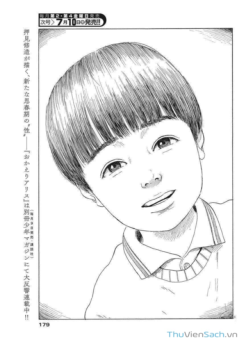 Truyện Tranh Vệt Máu Bên Đường - Chi No Wadachi trang 4