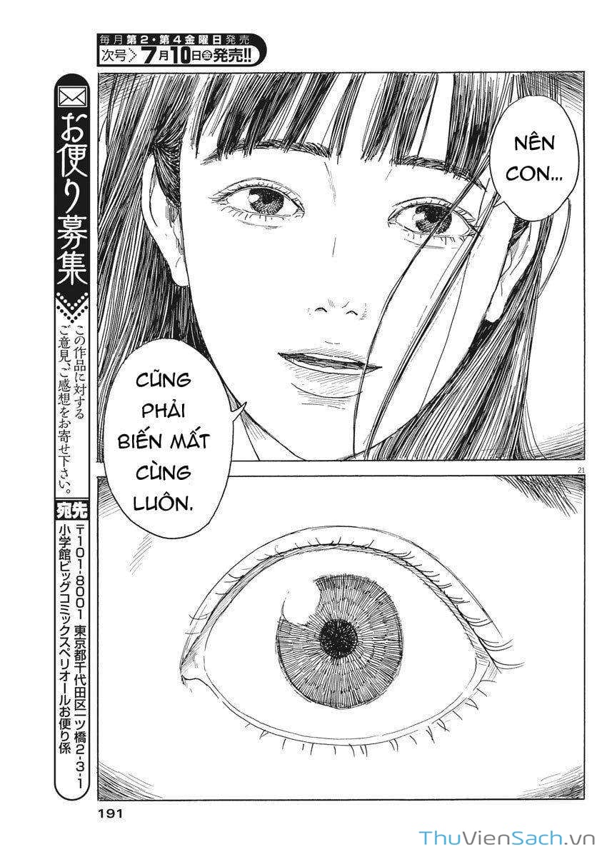 Truyện Tranh Vệt Máu Bên Đường - Chi No Wadachi trang 4
