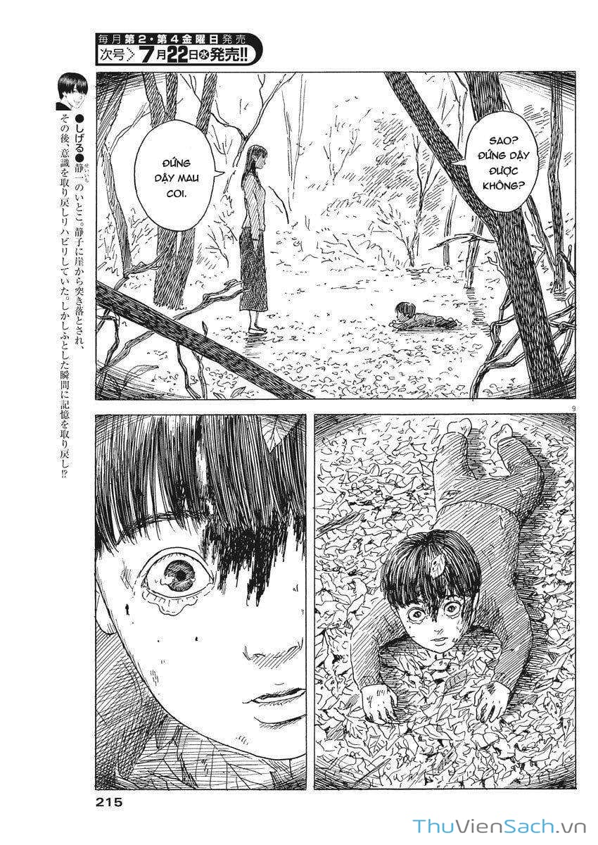 Truyện Tranh Vệt Máu Bên Đường - Chi No Wadachi trang 4