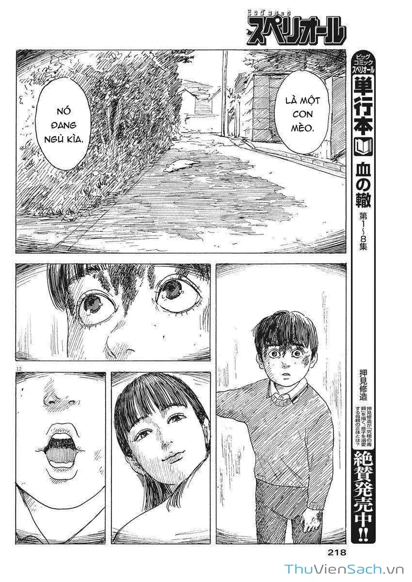 Truyện Tranh Vệt Máu Bên Đường - Chi No Wadachi trang 4
