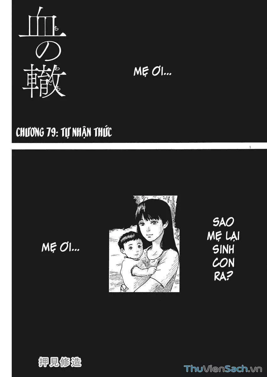 Truyện Tranh Vệt Máu Bên Đường - Chi No Wadachi trang 4