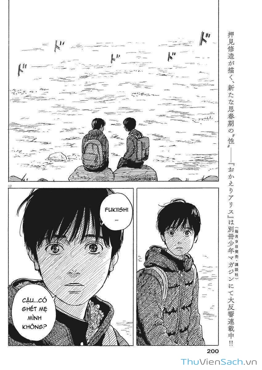 Truyện Tranh Vệt Máu Bên Đường - Chi No Wadachi trang 4