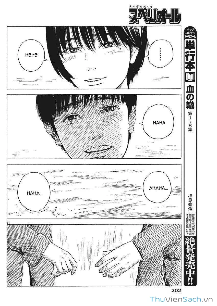 Truyện Tranh Vệt Máu Bên Đường - Chi No Wadachi trang 4