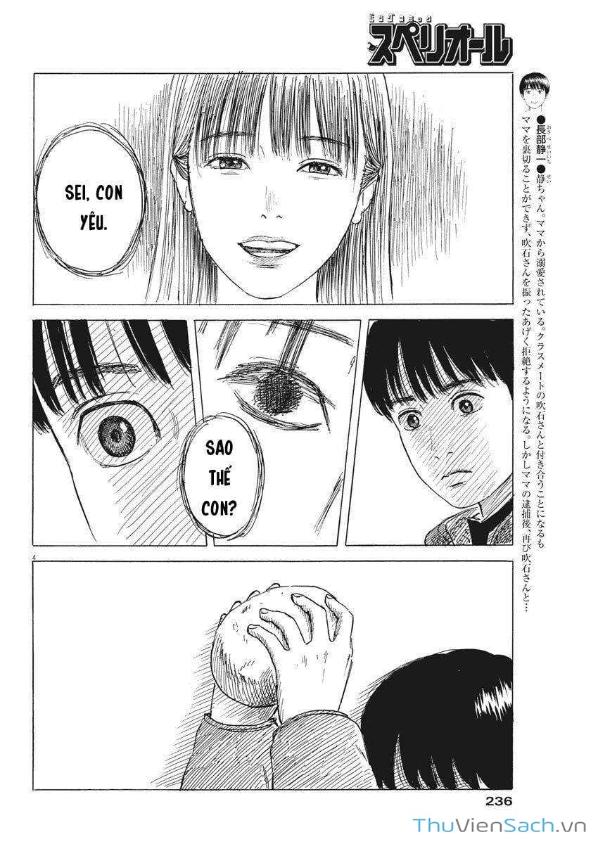 Truyện Tranh Vệt Máu Bên Đường - Chi No Wadachi trang 4