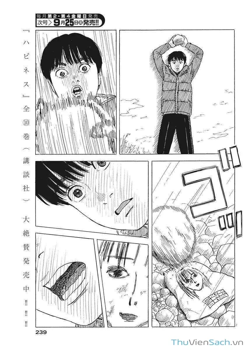 Truyện Tranh Vệt Máu Bên Đường - Chi No Wadachi trang 4