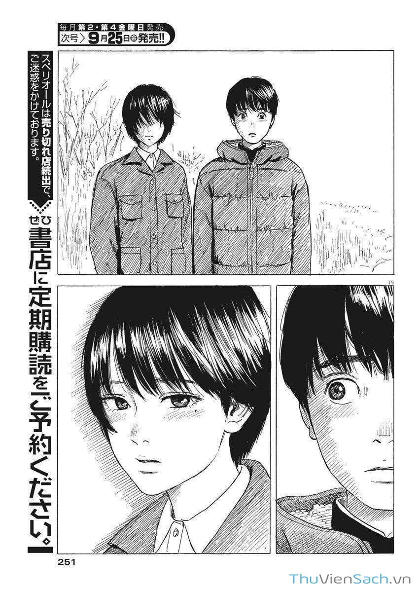 Truyện Tranh Vệt Máu Bên Đường - Chi No Wadachi trang 4