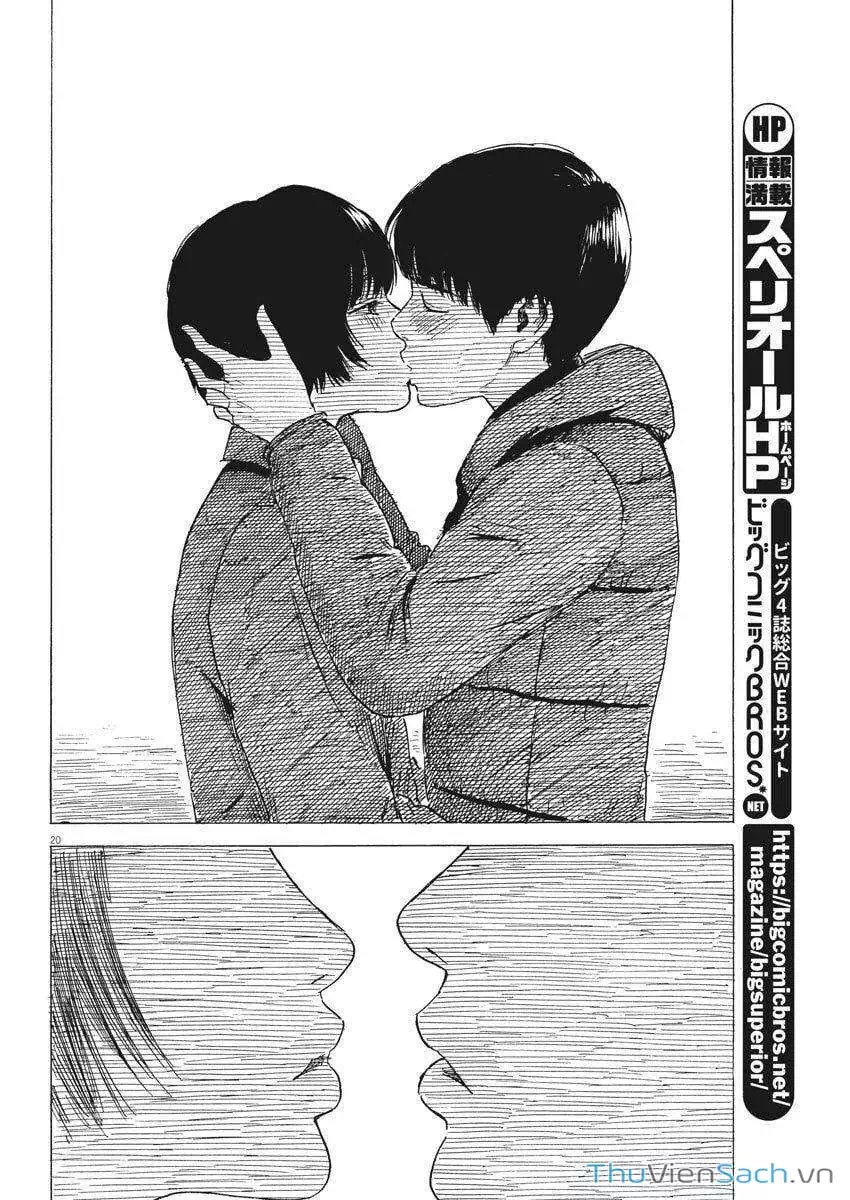 Truyện Tranh Vệt Máu Bên Đường - Chi No Wadachi trang 4