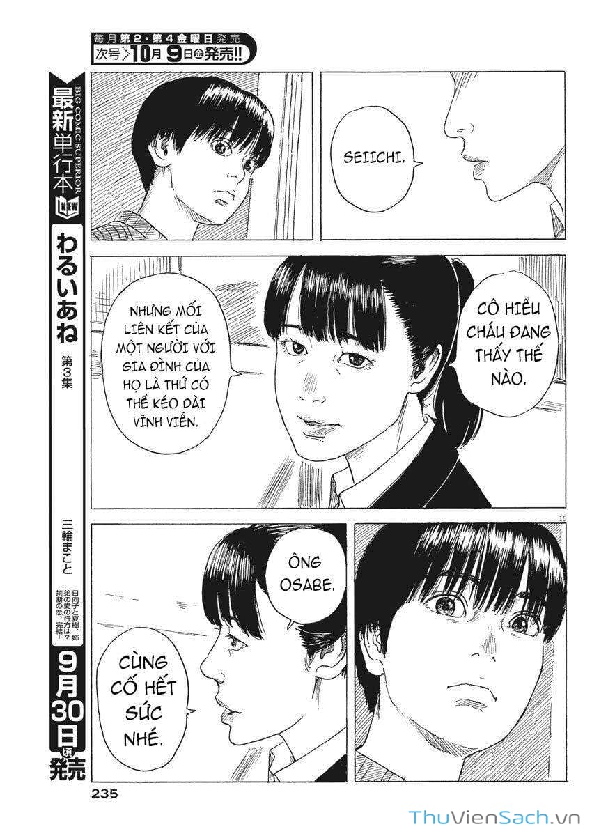 Truyện Tranh Vệt Máu Bên Đường - Chi No Wadachi trang 4
