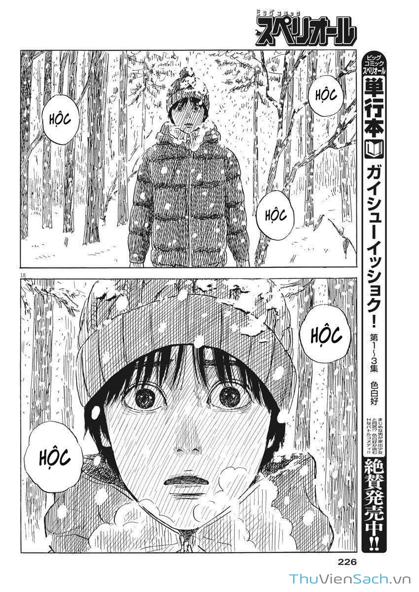 Truyện Tranh Vệt Máu Bên Đường - Chi No Wadachi trang 4