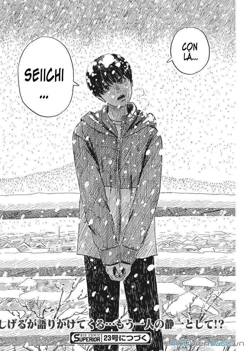 Truyện Tranh Vệt Máu Bên Đường - Chi No Wadachi trang 4