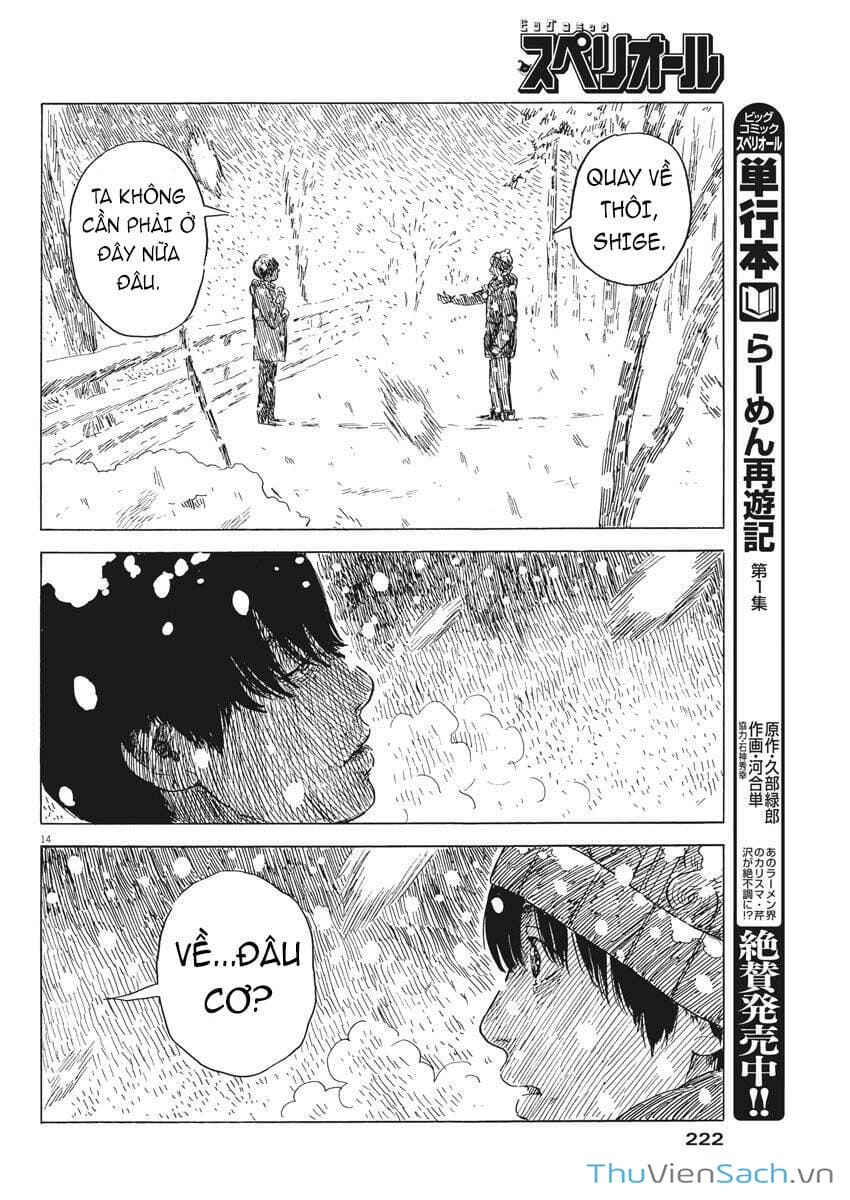 Truyện Tranh Vệt Máu Bên Đường - Chi No Wadachi trang 4