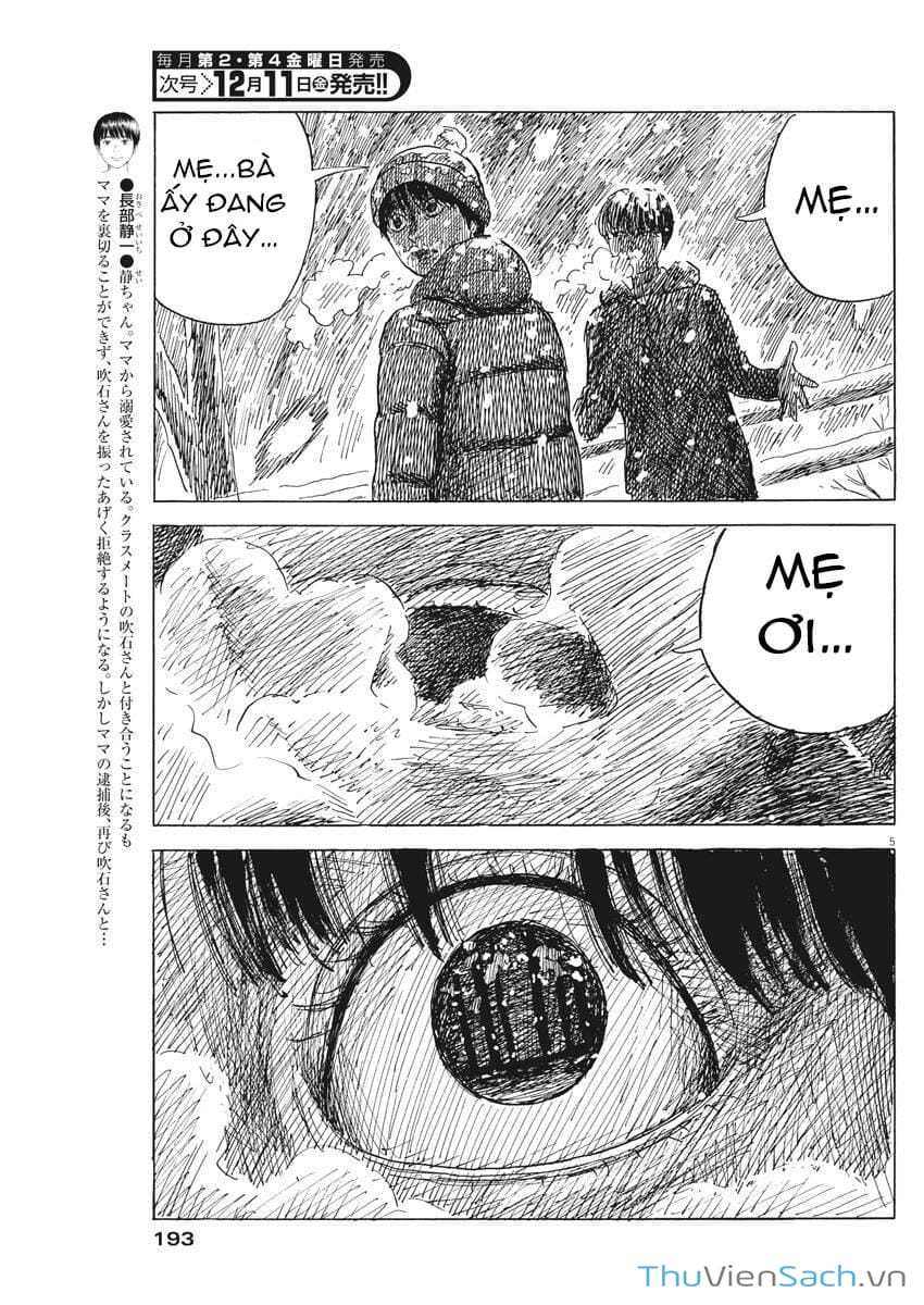 Truyện Tranh Vệt Máu Bên Đường - Chi No Wadachi trang 4