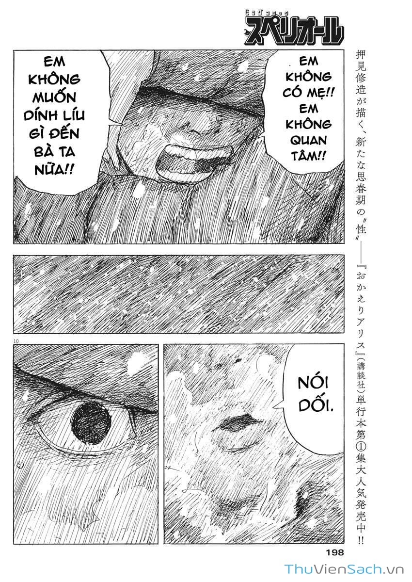 Truyện Tranh Vệt Máu Bên Đường - Chi No Wadachi trang 4