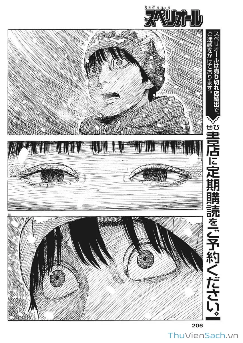 Truyện Tranh Vệt Máu Bên Đường - Chi No Wadachi trang 4