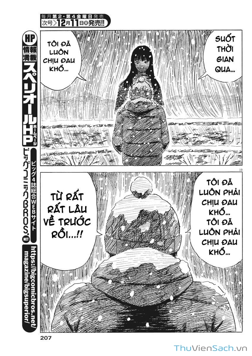 Truyện Tranh Vệt Máu Bên Đường - Chi No Wadachi trang 4