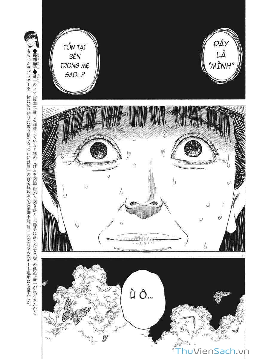 Truyện Tranh Vệt Máu Bên Đường - Chi No Wadachi trang 4