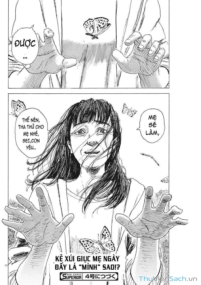 Truyện Tranh Vệt Máu Bên Đường - Chi No Wadachi trang 4
