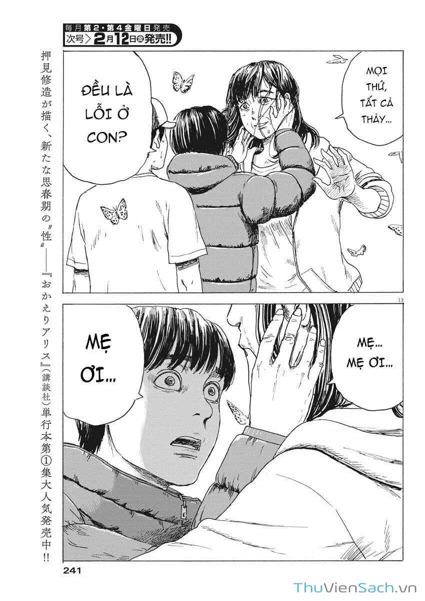 Truyện Tranh Vệt Máu Bên Đường - Chi No Wadachi trang 4