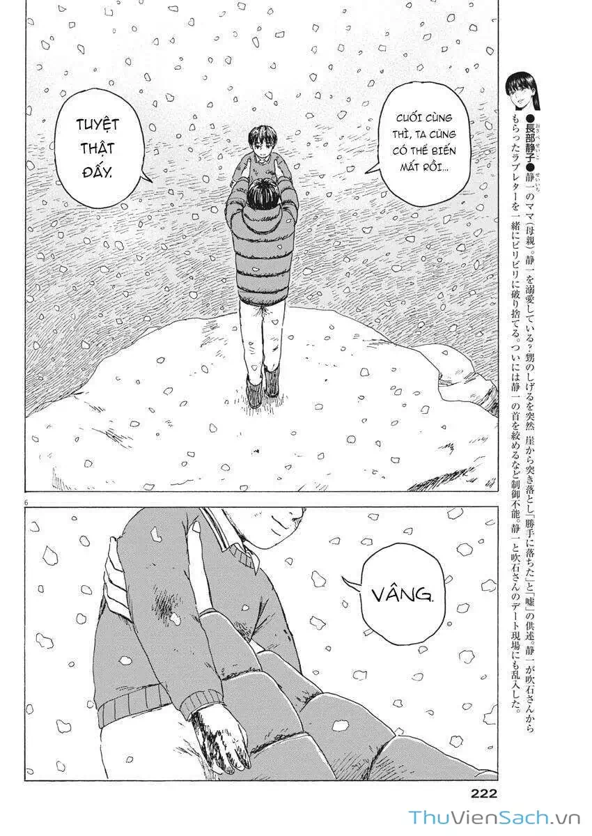 Truyện Tranh Vệt Máu Bên Đường - Chi No Wadachi trang 4