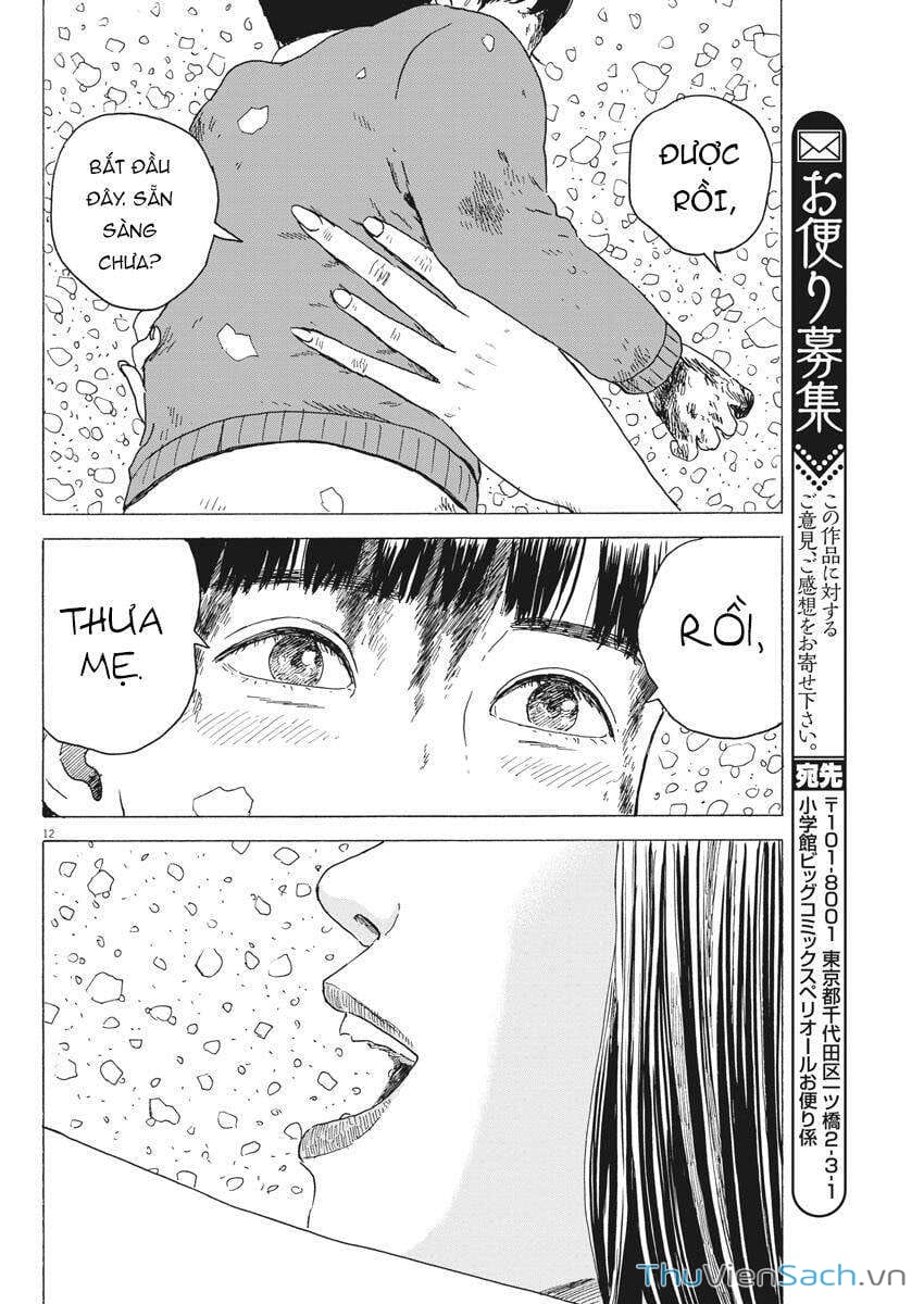 Truyện Tranh Vệt Máu Bên Đường - Chi No Wadachi trang 4