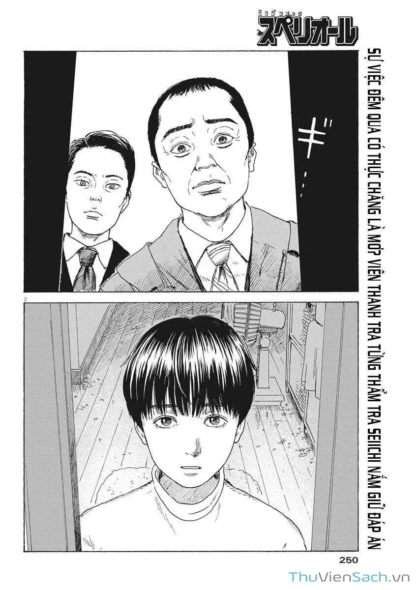 Truyện Tranh Vệt Máu Bên Đường - Chi No Wadachi trang 4