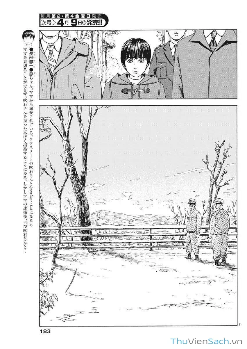 Truyện Tranh Vệt Máu Bên Đường - Chi No Wadachi trang 4