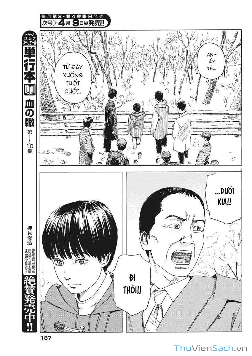 Truyện Tranh Vệt Máu Bên Đường - Chi No Wadachi trang 4
