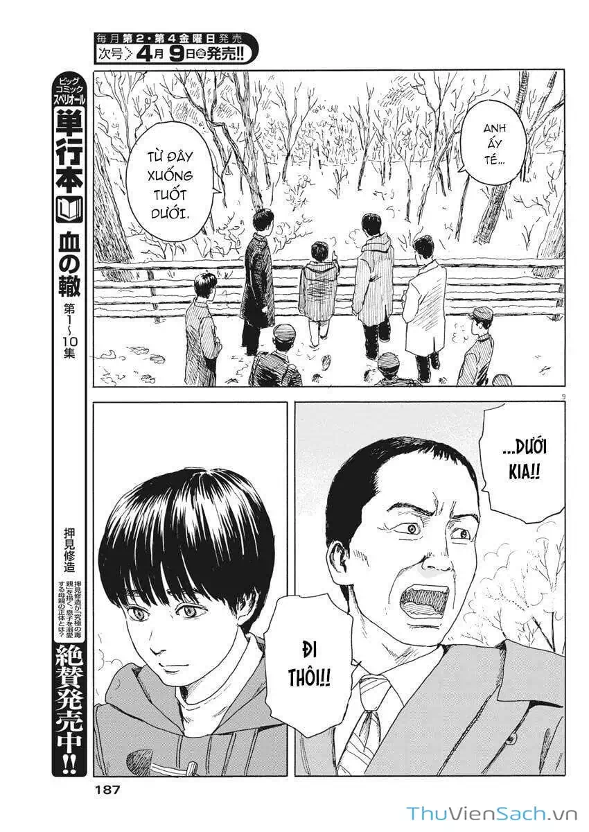 Truyện Tranh Vệt Máu Bên Đường - Chi No Wadachi trang 4