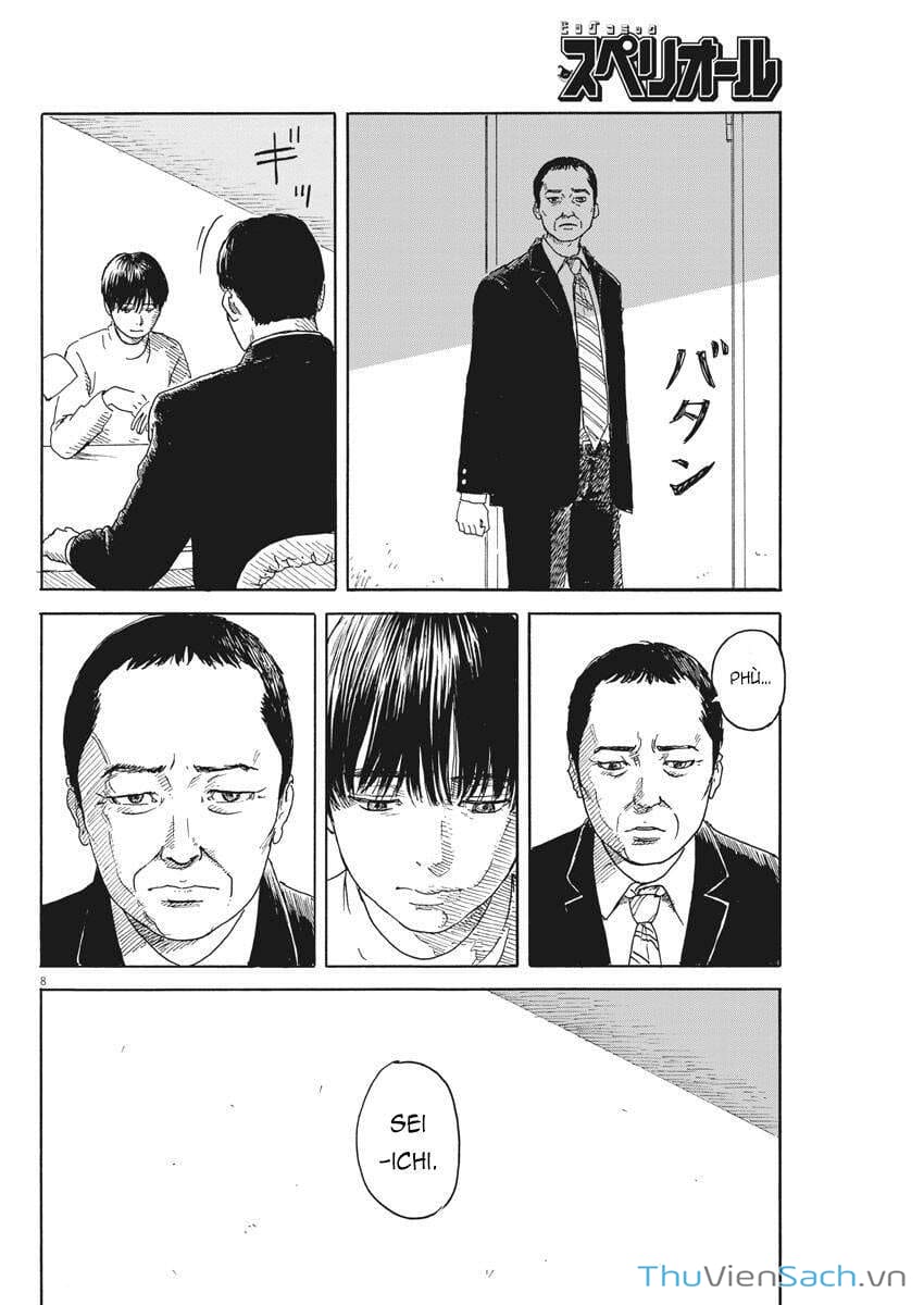 Truyện Tranh Vệt Máu Bên Đường - Chi No Wadachi trang 4