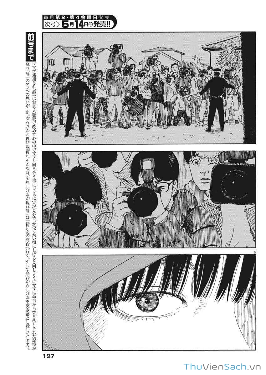 Truyện Tranh Vệt Máu Bên Đường - Chi No Wadachi trang 4