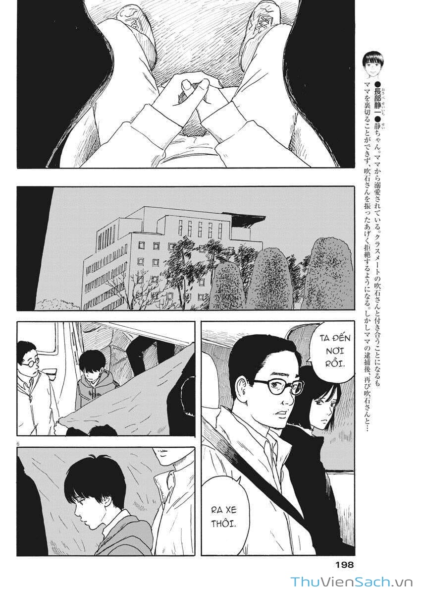 Truyện Tranh Vệt Máu Bên Đường - Chi No Wadachi trang 4