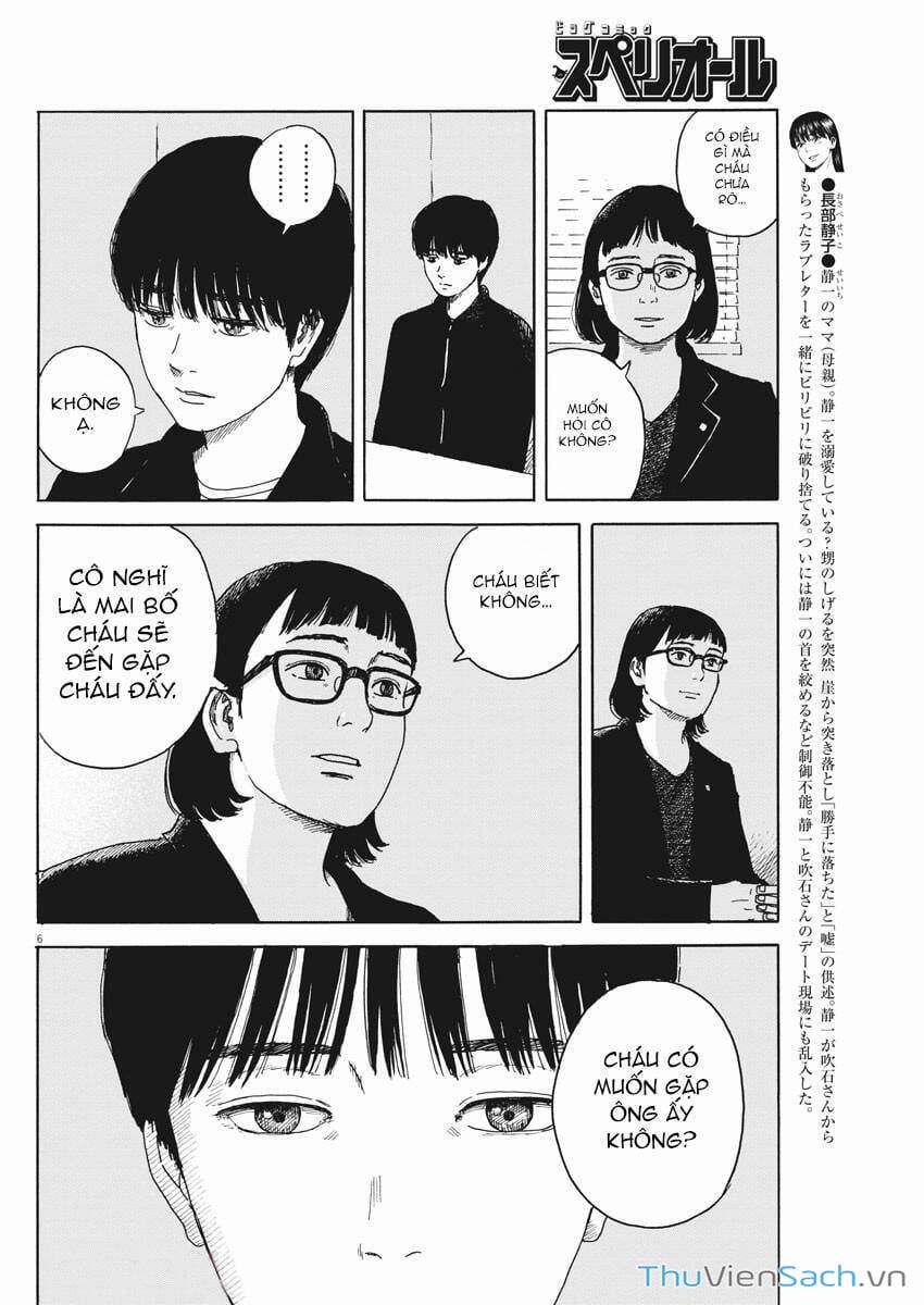 Truyện Tranh Vệt Máu Bên Đường - Chi No Wadachi trang 4