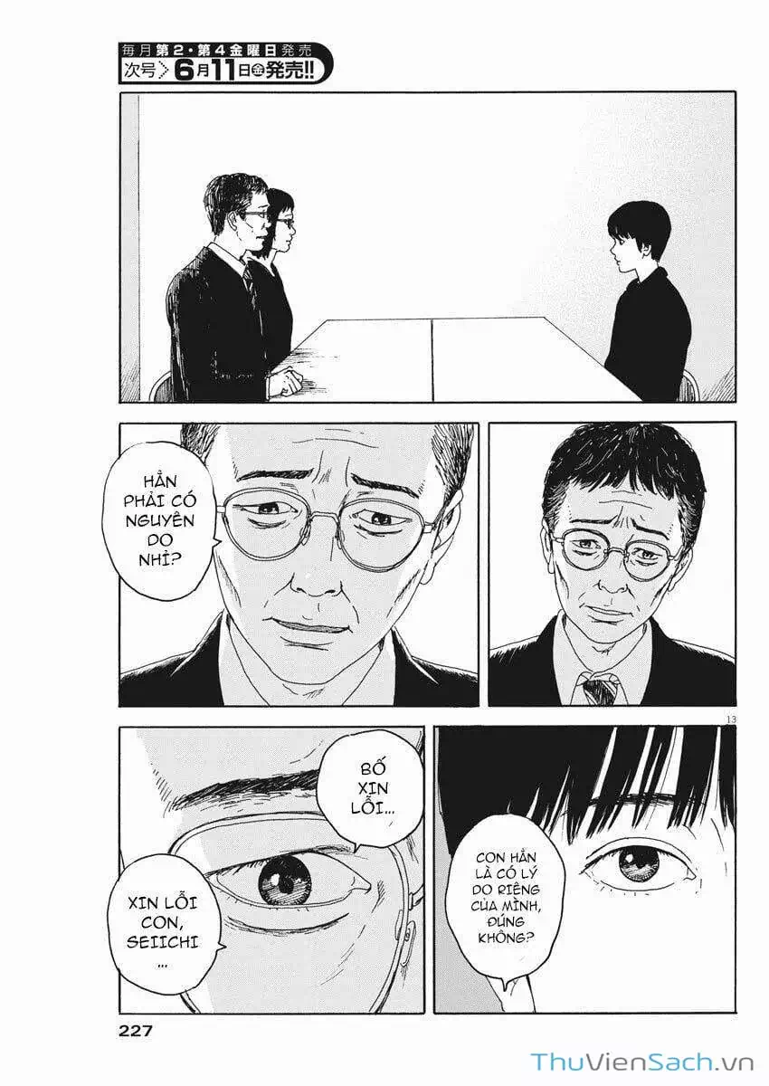 Truyện Tranh Vệt Máu Bên Đường - Chi No Wadachi trang 4