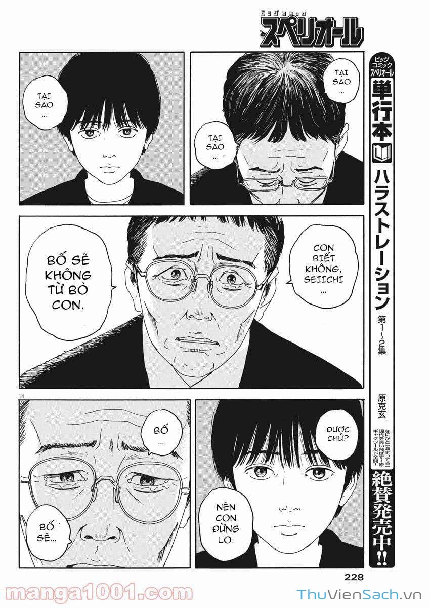 Truyện Tranh Vệt Máu Bên Đường - Chi No Wadachi trang 4