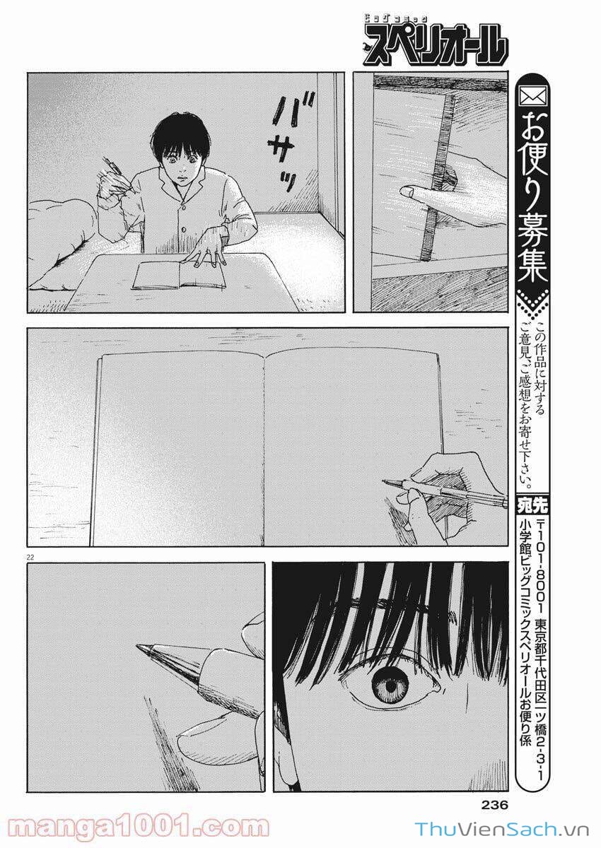 Truyện Tranh Vệt Máu Bên Đường - Chi No Wadachi trang 4