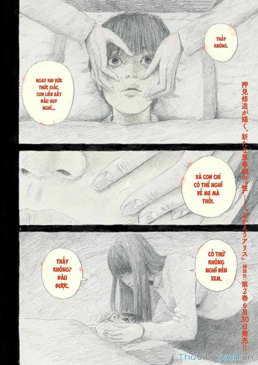Truyện Tranh Vệt Máu Bên Đường - Chi No Wadachi trang 4