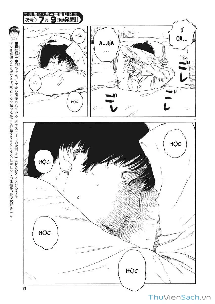 Truyện Tranh Vệt Máu Bên Đường - Chi No Wadachi trang 4