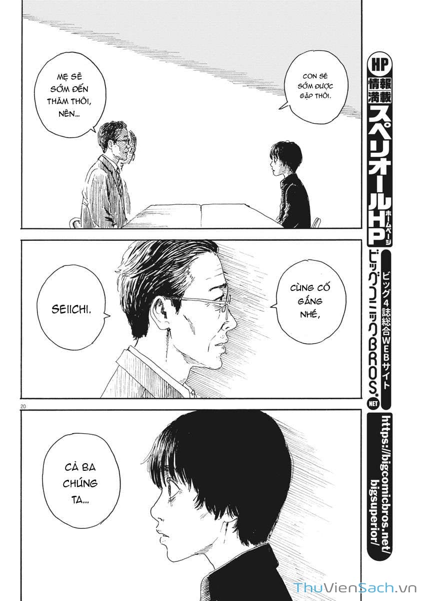 Truyện Tranh Vệt Máu Bên Đường - Chi No Wadachi trang 4