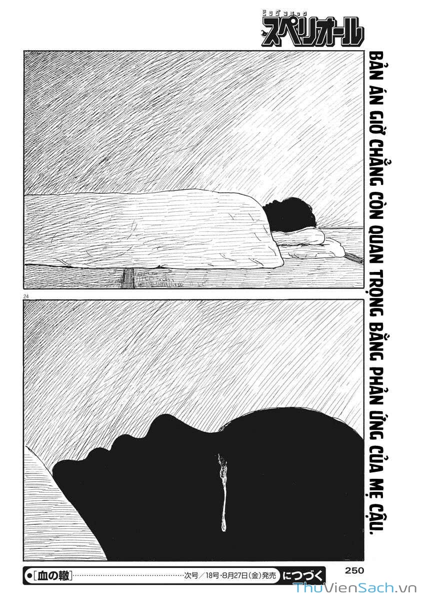 Truyện Tranh Vệt Máu Bên Đường - Chi No Wadachi trang 4